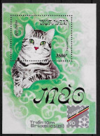 VIETNAM - CHATS - BF 56 - NEUF** MNH - Chats Domestiques