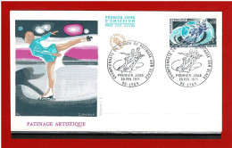 F.D.C - 1971 - N° 1665 - ENVELOPPE PREMIER JOUR - 20 FEV 1971 - LYON - PATINAGE ARTISTIQUE - COTE : 2.00 € - 1970-1979