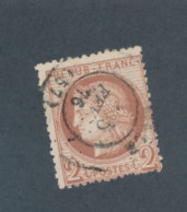 FRANCE - N° 51 OBLITERE AVEC CAD DU 5 FEVRIER 1876 - COTE : 15€ - 1872 - 1871-1875 Cérès