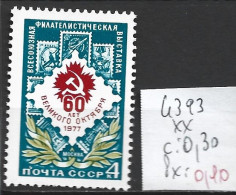 RUSSIE 4393 ** Côte 0.30 € - Ongebruikt