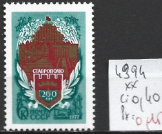 RUSSIE 4394 ** Côte 0.40 € - Ungebraucht