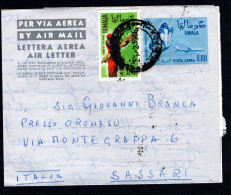 SOMALIA, 1966, INTERO POSTALE A 0 CEI, MOGADISCIO X SASSARI, AEROGRAMMA - Somalië