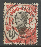 INDOCHINE  N° 45 CACHET VINH YEN TONKIN / Used - Usados