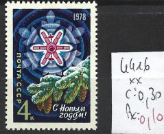 RUSSIE 4416  ** Côte 0.30 € - Unused Stamps