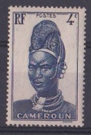 Cameroun Y&T  N° 164  NEUF  * - Unused Stamps