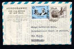 SOMALIA, 1968, INTERO POSTALE A 3 CEI, MOGADISCIO X L'AIA, OLANDA, AEROGRAMMA - Somalië