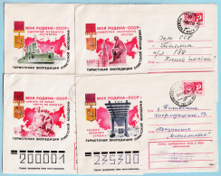 USSR 1977.0526-0530. Domestic Tourism. Prestamped Covers (4), Used - 1970-79