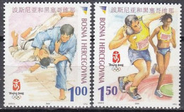 BOSNIEN Und HERZEGOWINA  520-521, Postfrisch **, Olympische Sommerspiele Peking, 2008 - Bosnie-Herzegovine