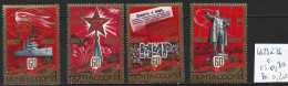 RUSSIE 4423 à 26 Oblitérés Côte 0.80 € - Used Stamps