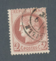 FRANCE - N° 51 OBLITERE AVEC CAD LILLE - COTE : 15€ - 1872 - 1871-1875 Ceres