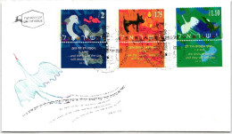 Israel FDC 1411-1413 Als Ersttagsbrief #NO407 - Altri & Non Classificati