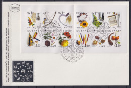 Israel FDC 1661-1672 Als MH Als Ersttagsbrief #NO436 - Other & Unclassified