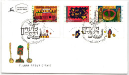 Israel FDC 1401-1403 Als Ersttagsbrief #NO404 - Sonstige & Ohne Zuordnung