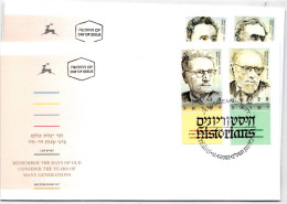 Israel FDC 1678-1681 Als Ersttagsbrief #NO437 - Andere & Zonder Classificatie