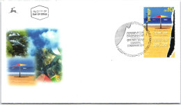 Israel FDC 1643 Als Ersttagsbrief #NO433 - Other & Unclassified