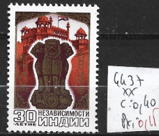 RUSSIE 4437 ** Côte 0.40 € - Unused Stamps