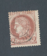 FRANCE - N° 51 OBLITERE AVEC FILET EST BRISE - COTE : 15€ - 1872 - 1871-1875 Ceres
