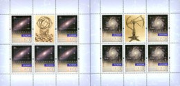 BULGARIE 2009 - Europa - L'astronomie - 2 Feuillets De 5 - Blocs-feuillets