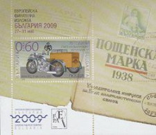 BULGARIE 2008 - Moto Postale - Bulgaria 2009 - Bloc - Blocs-feuillets