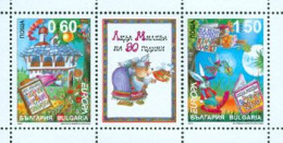 BULGARIE 2010 - Livres Pour Enfants - 2 V. De Carnet Avec Interpanneau - Unused Stamps