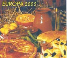 BULGARIE 2005 - Europa - La Gastronomie - Carnet - Neufs