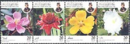 BRUNEI 2003 - Fleurs Médicinales - 4 V. - Brunei (1984-...)
