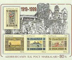 AZERBAIDJAN 1999 - Anniversaire Du Timbre - BF Dentelé - Azerbaijan