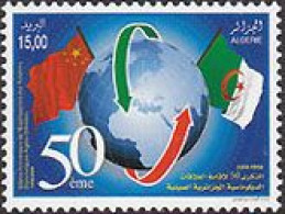 ALGERIE 2008 - 50 Ans De Collaboration Avec La Chine - 1 V. - Algérie (1962-...)