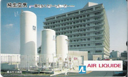 Japan: NTT - 110-011 Air Liquide Factory - Giappone