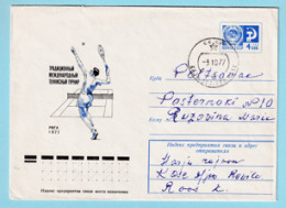 USSR 1977.0712. Tennis Competition, Riga. Prestamped Cover, Used - 1970-79