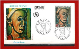 F.D.C - 1971 - N° 1673 - ENVELOPPE PREMIER JOUR - 5 JUIN 1971 - PARIS - GEORGES ROUAULT - COTE : 3.00 € - 1970-1979