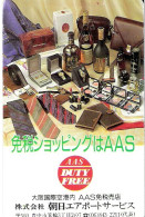 Japan: NTT - 110-011 AAS Duty Free - Giappone