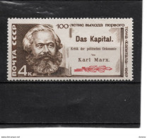 URSS 1967 KARL MARX Centenaire Du Capital Yvert 3258, Michel 3380 NEUF ** MNH - Unused Stamps