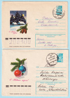 USSR 1977.0705-0725. New Year Greetings. Prestamped Covers (2), Used - 1970-79