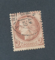 FRANCE - N° 51 OBLITERE - COTE : 15€ - 1872 - 1871-1875 Ceres