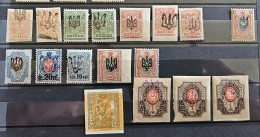 Ukraine Provisionals Lot - Oekraïne