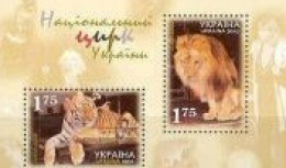 CEPT / Europa 2002 Ukraine N° BF 30 ** Le Cirque - Tigre Et Lion - 2002