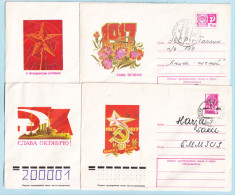 USSR 1977.0419-0607. Great October Anniversary. Prestamped Covers (4), Used - 1970-79