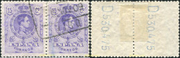 730192 USED ESPAÑA 1909 ALFONSO XIII - Unused Stamps