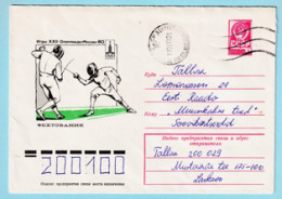 USSR 1977.0811. Summer Olympics 1980, Fencing. Prestamped Cover, Used - 1970-79