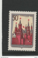 URSS 1971 Le Kremlin, Michel 3948 NEUF** MNH - Nuevos