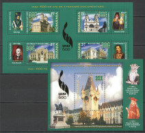 Rm170 2008 Romania Architecture Gold Iasi #6319-2+Bl434 Michel 11,2 Euro - Andere & Zonder Classificatie