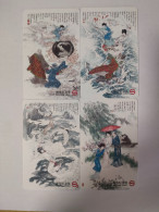 China Transport Cards, Classical Literature,The Legend Of The White Snake,metro Card, Shanghai City,6000ex (4pcs) - Ohne Zuordnung