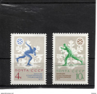 URSS 1971 Patinage, Ski Yvert 3678-3679, Michel 3825-3826 NEUF** MNH - Ungebraucht