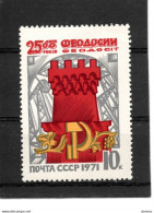 URSS 1971 Fondation De Féodosia Yvert 3693, Michel 3846 NEUF** MNH - Neufs