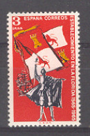 Spain 1965 - Cent S Agustin (Florida) Ed 1674 (**) - Nuevos
