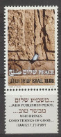 Israel 1979.  Prayer For Peace Mi 791A  (**) - Ongebruikt (met Tabs)