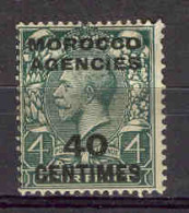 British Morocco 1917-24 - Sc 406 French Cur  40 Cts (*) - Marocco (1956-...)