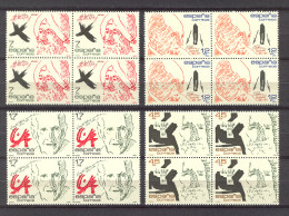 Spain 1985 - Personajes Ed 2806-09 Bl (**) - Unused Stamps