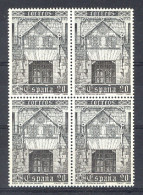 Spain 1989 -Casa Del Cordon Ed 3000 Bl (**) - Nuevos